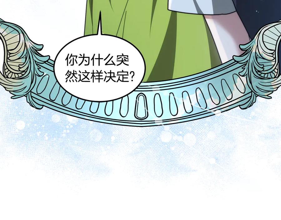 第212页