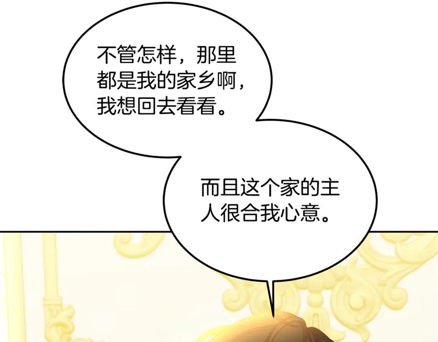 第214页