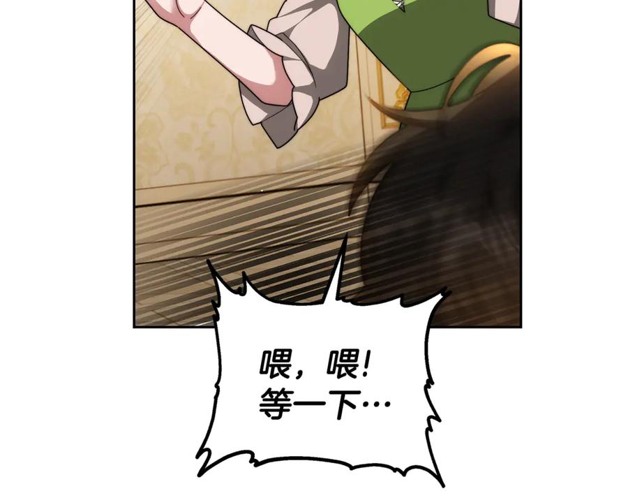 第218页