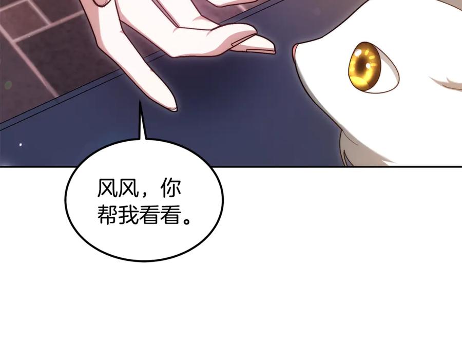 第194页