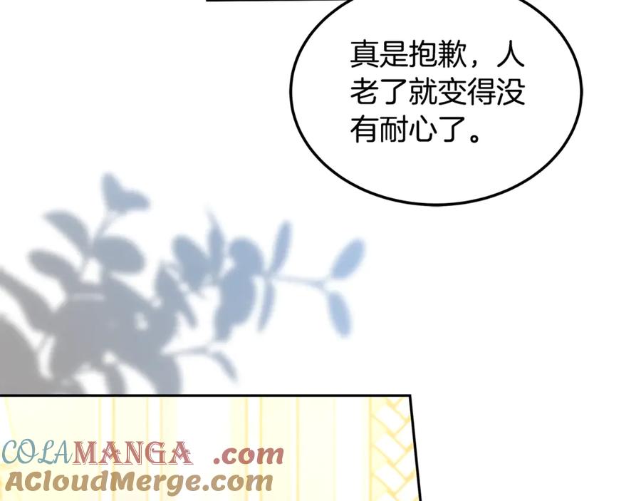 第205页