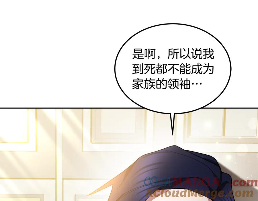 第209页