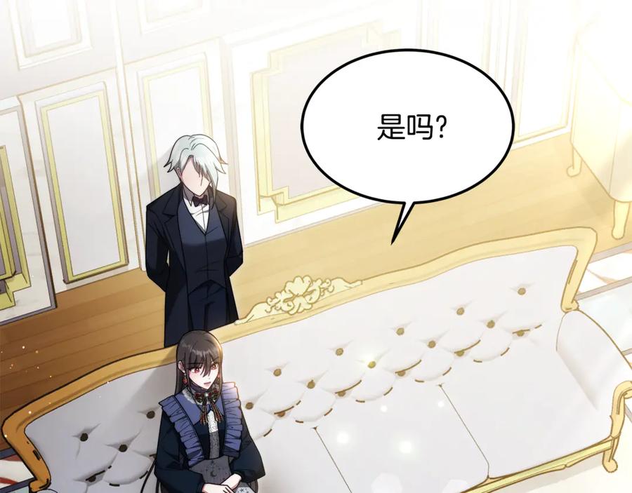 第212页