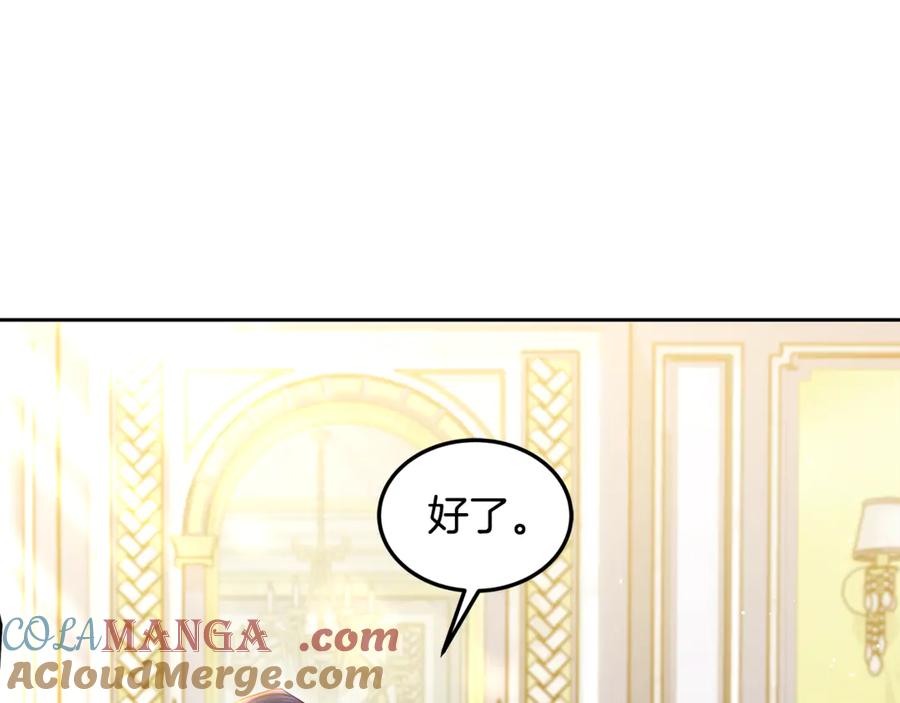 第217页