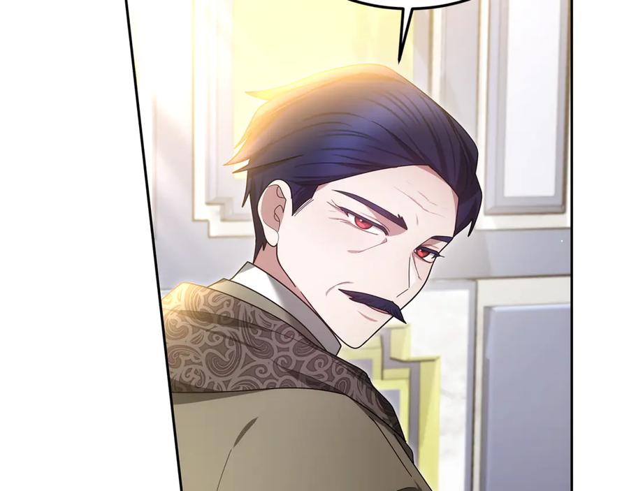 第220页