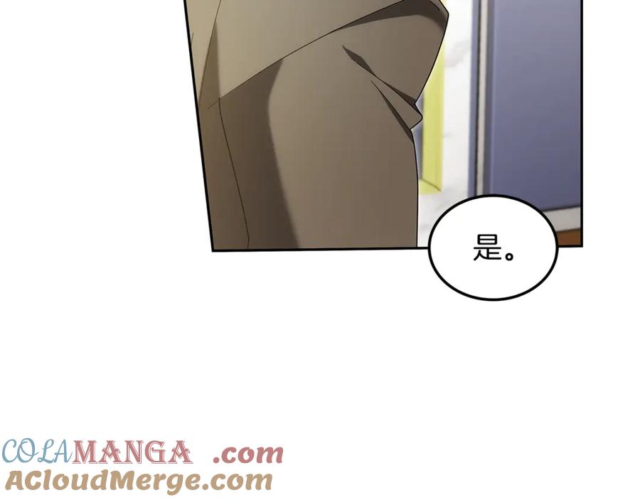第221页