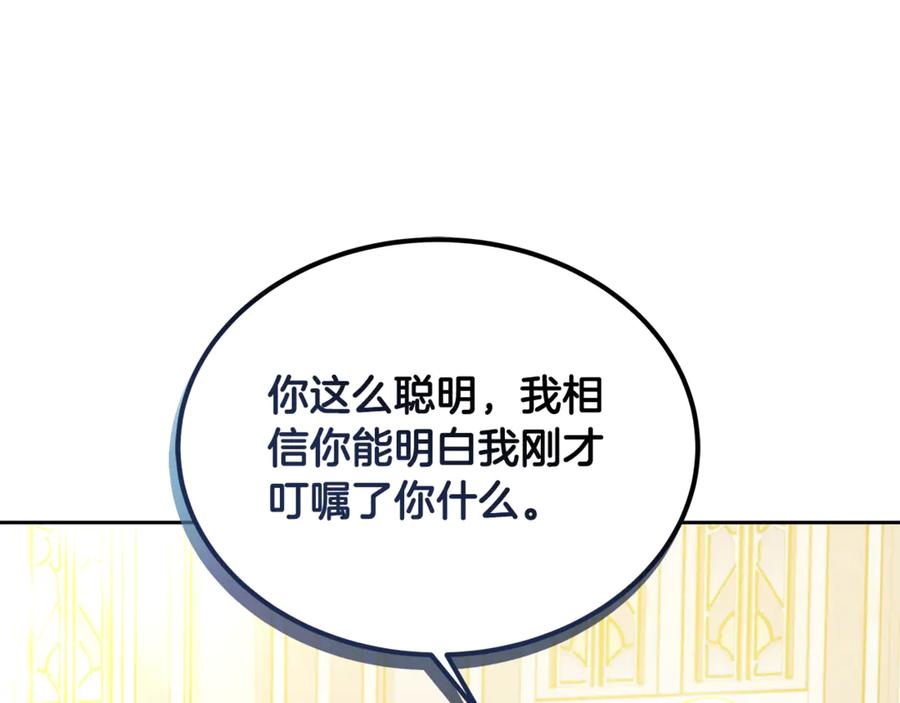 第223页