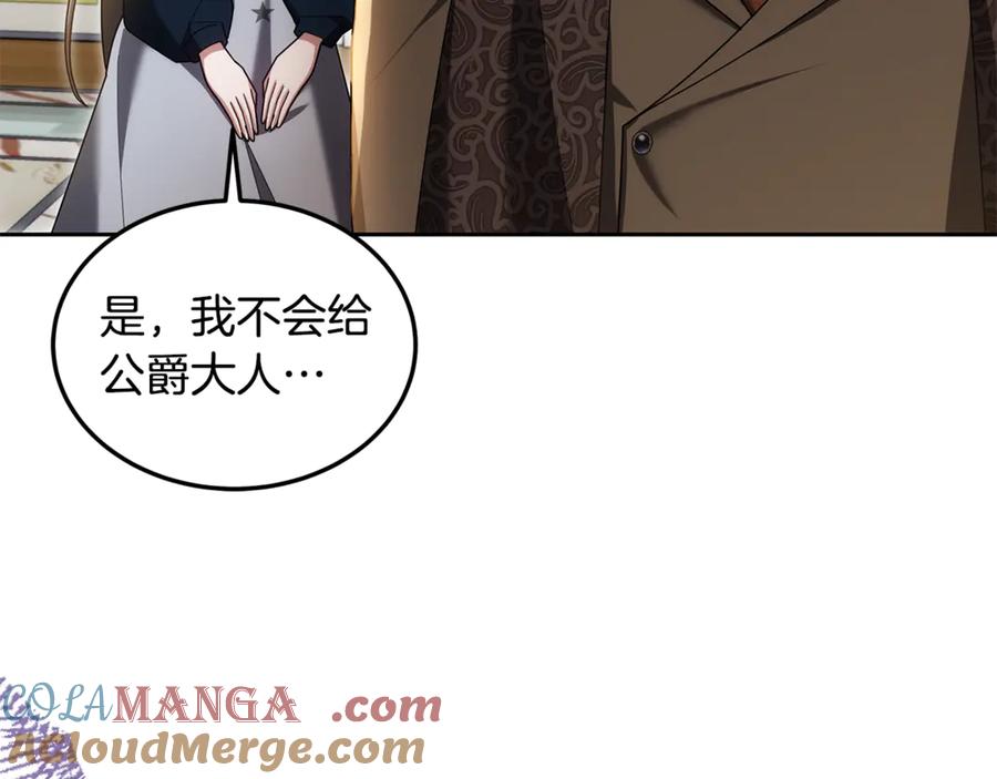 第225页