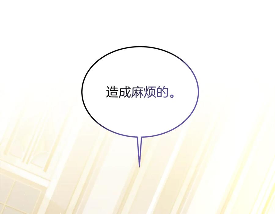 第228页