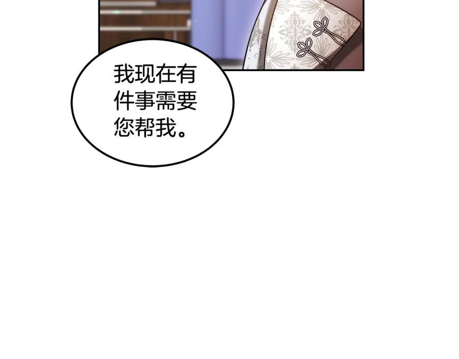 第194页