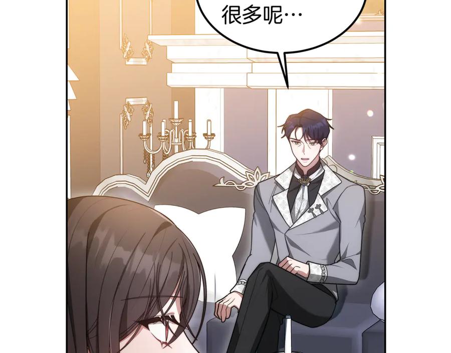 第199页