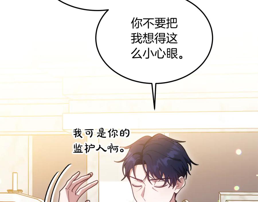 第202页