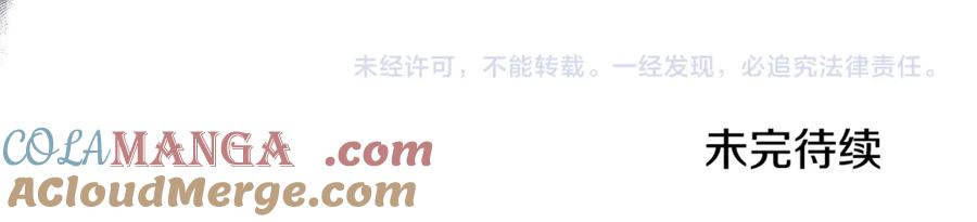 第217页