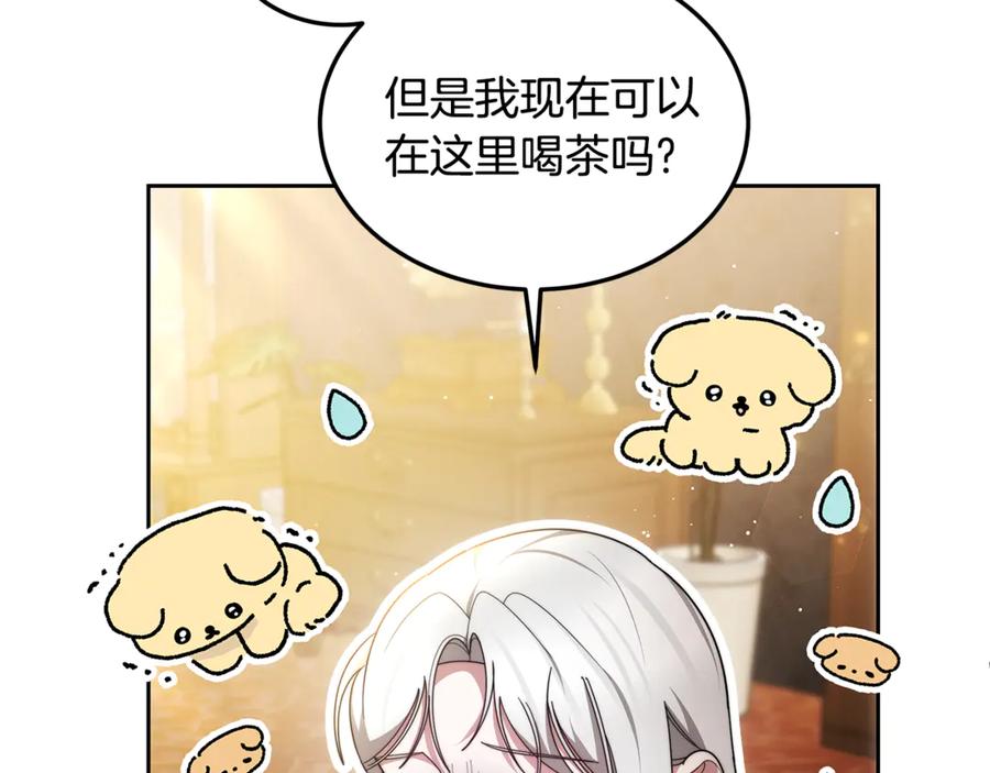 第187页