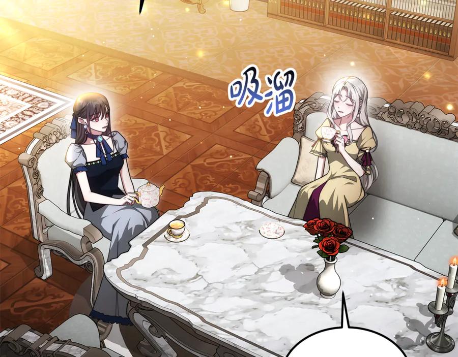 第191页