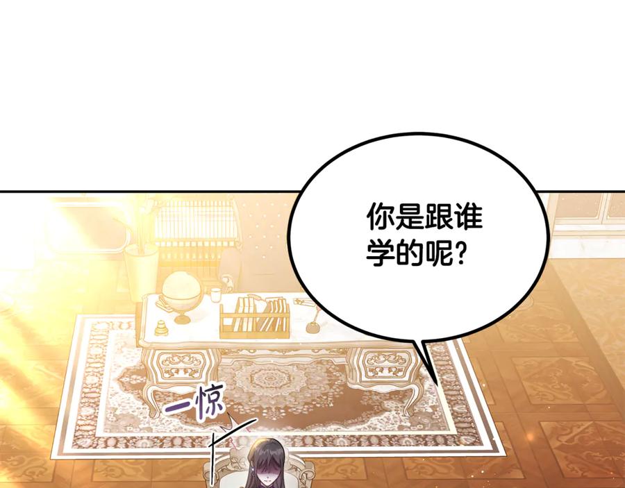 第196页