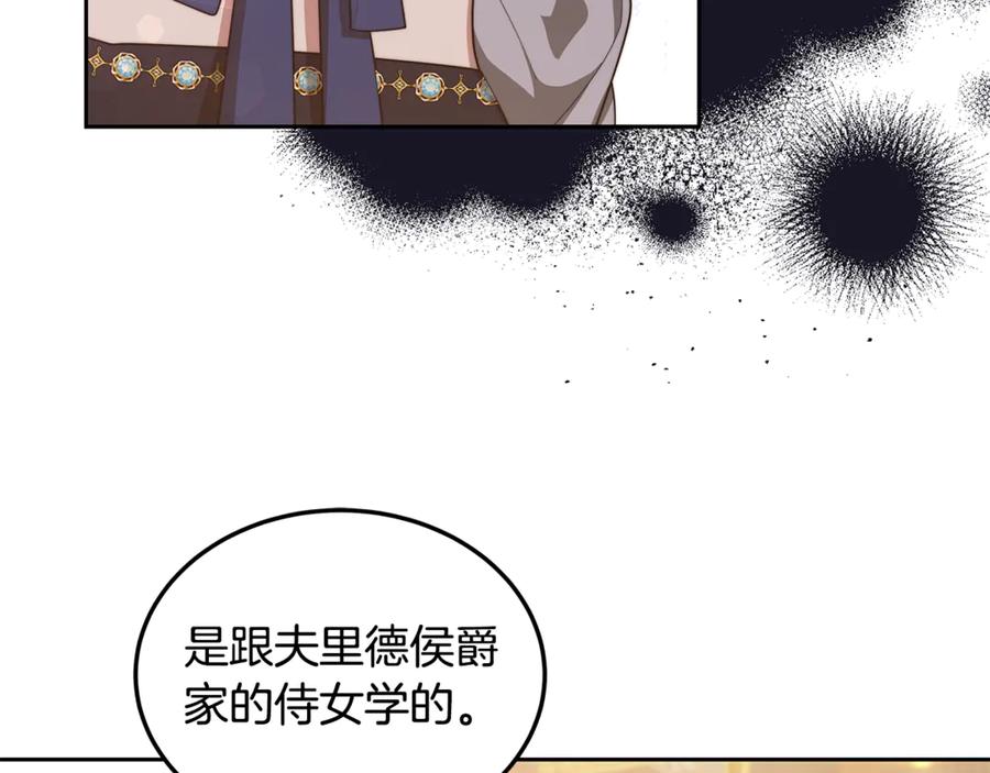 第200页