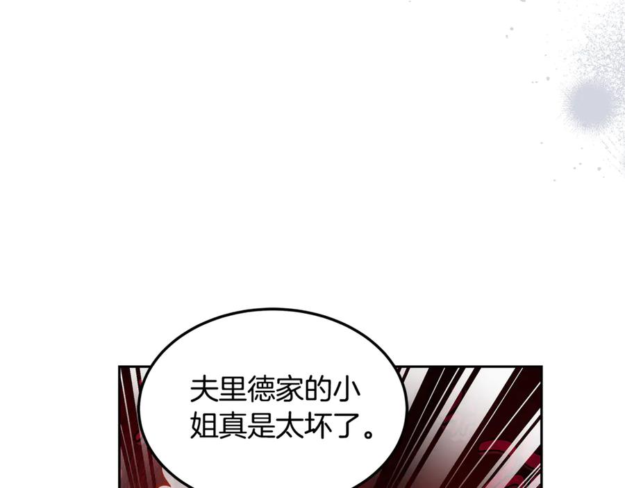 第215页