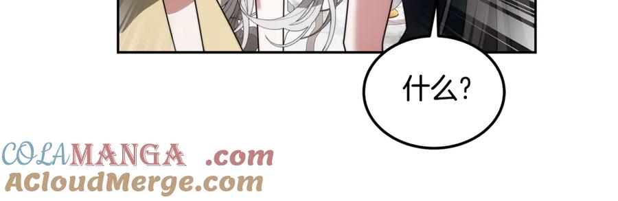 第217页