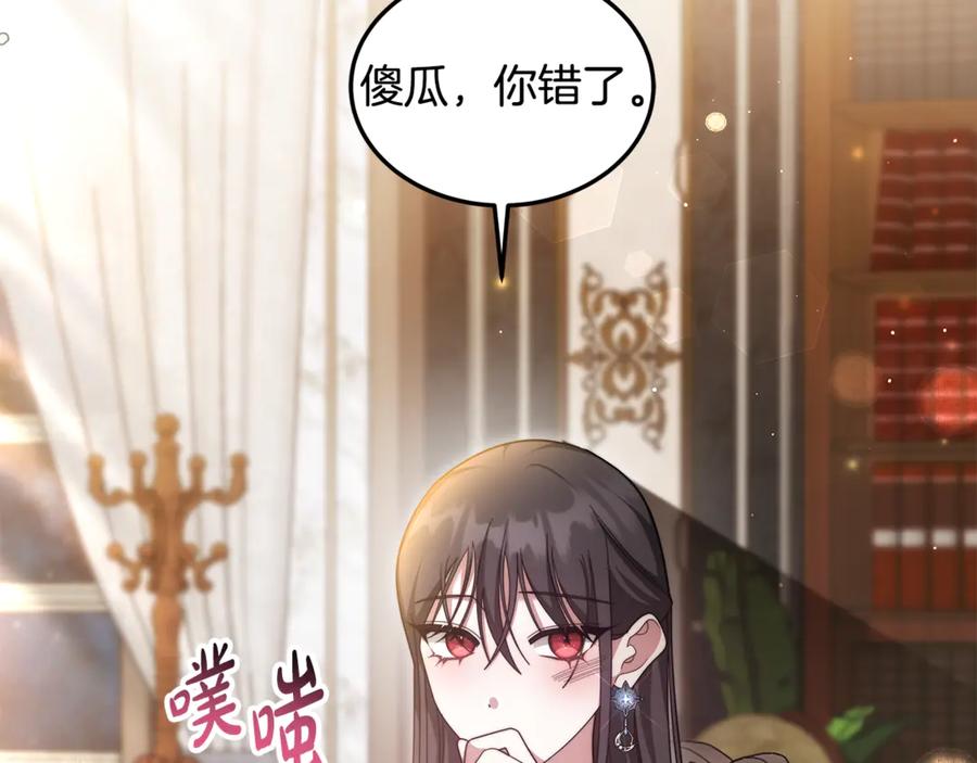 第219页