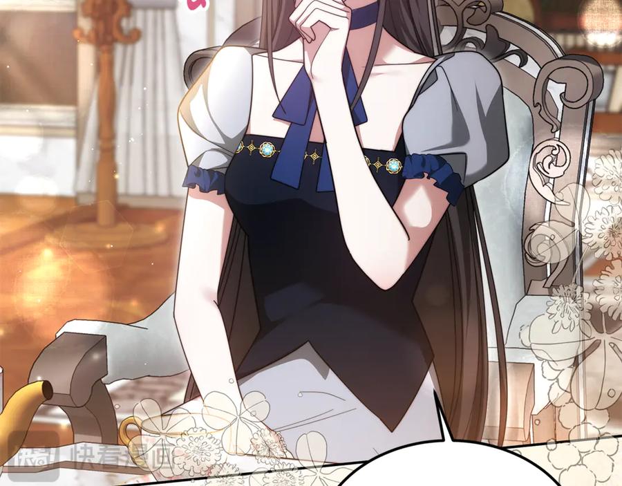 第220页