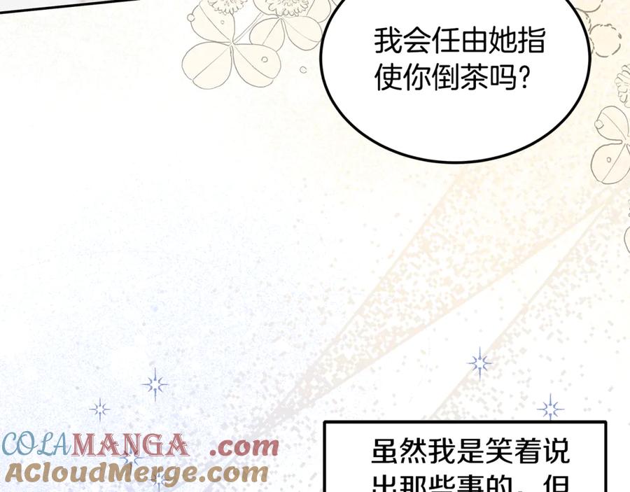 第221页