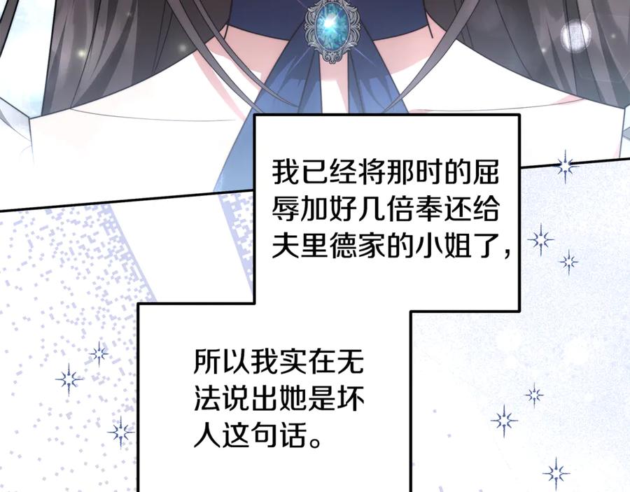 第223页