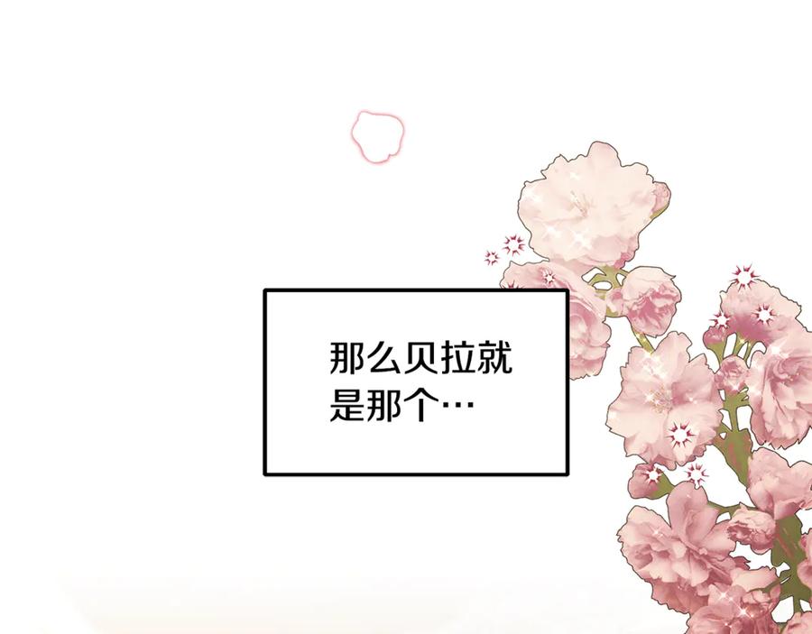 第226页