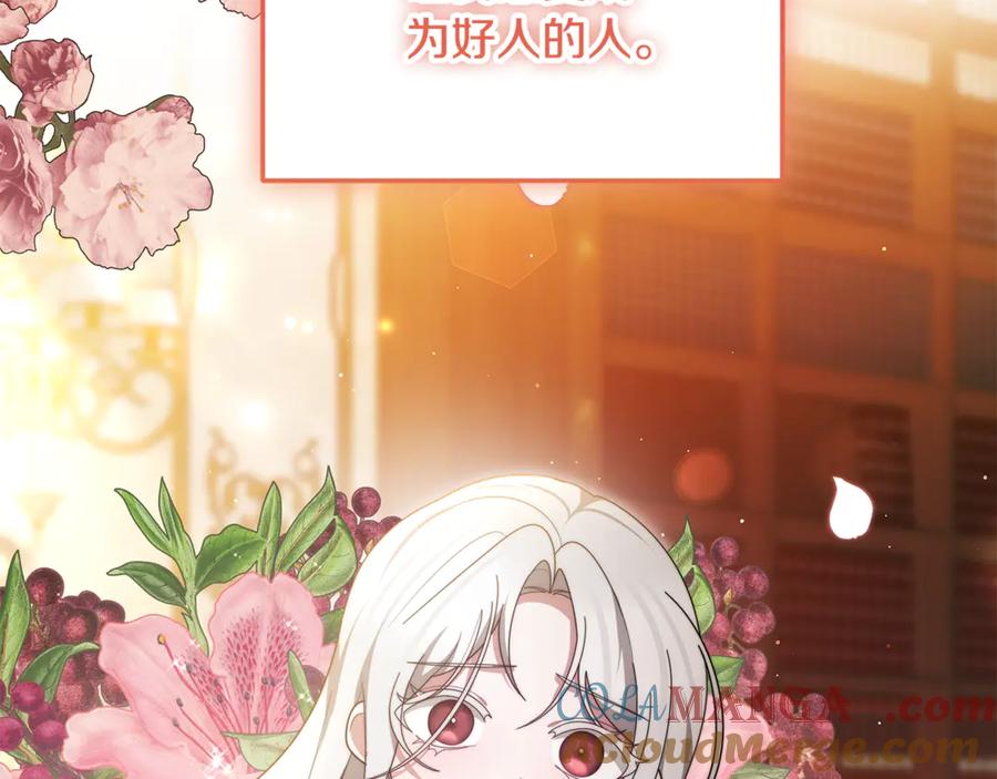 第229页