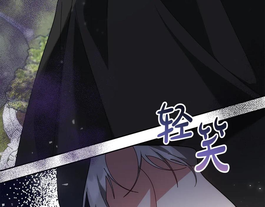 第210页