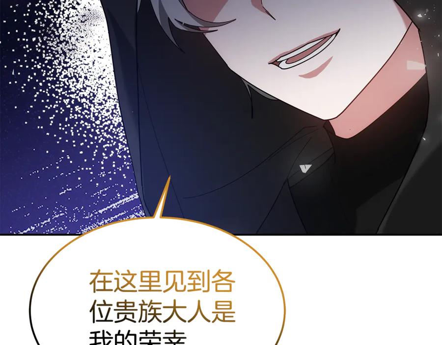 第211页