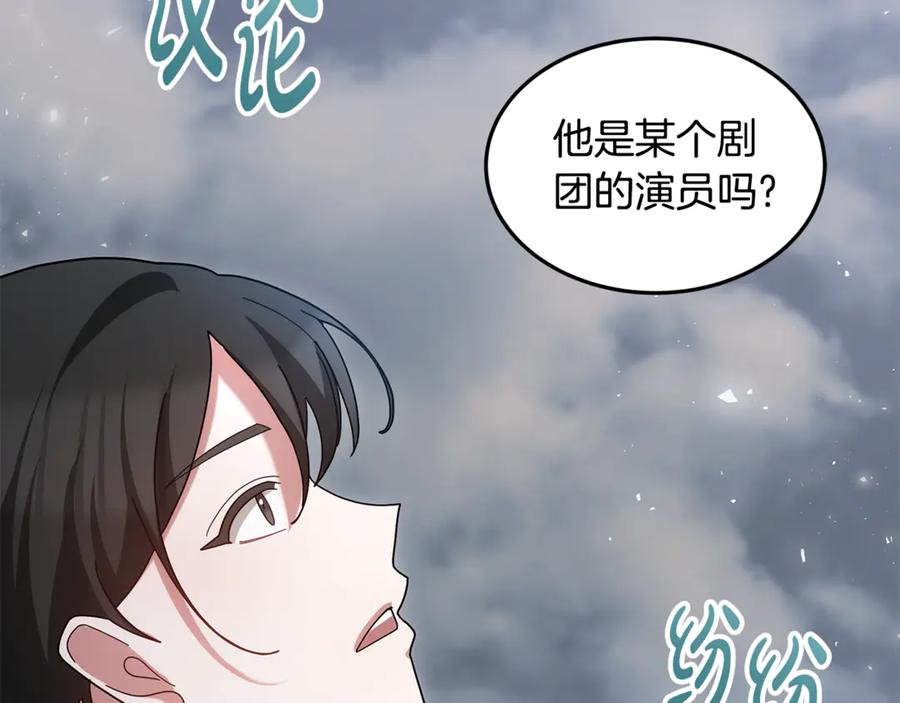第214页