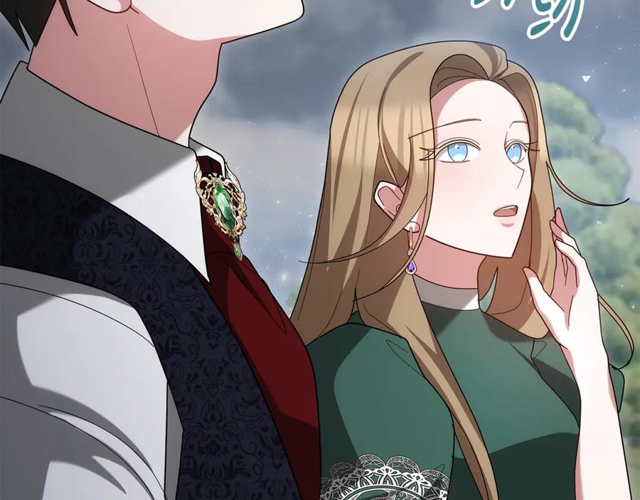 第215页