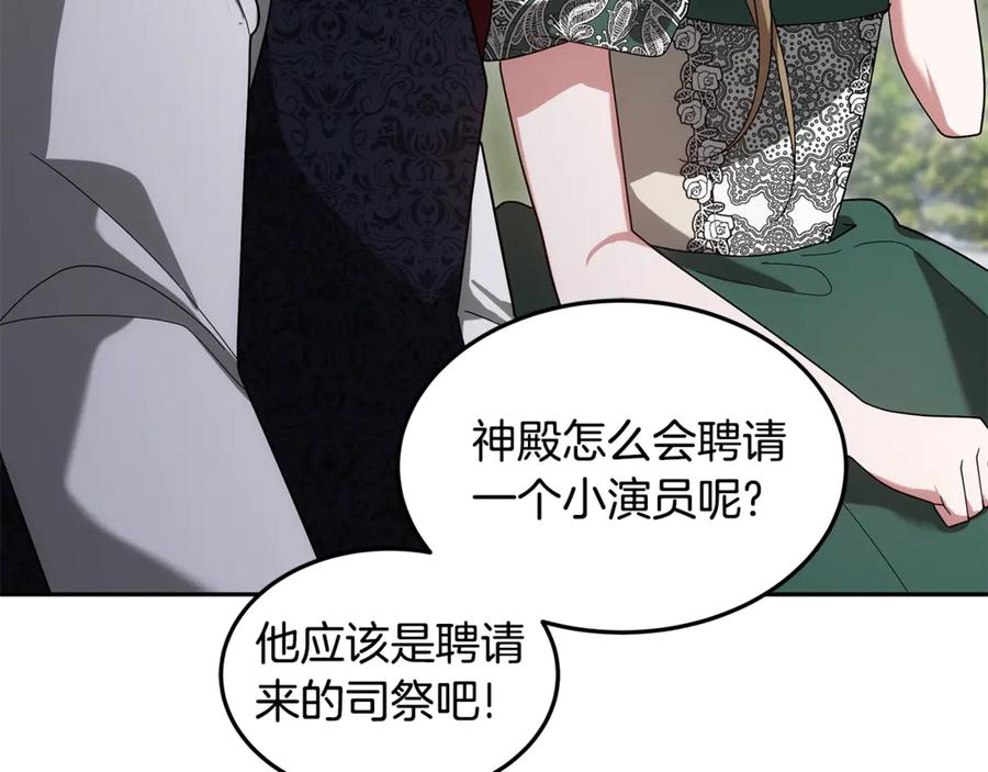 第216页