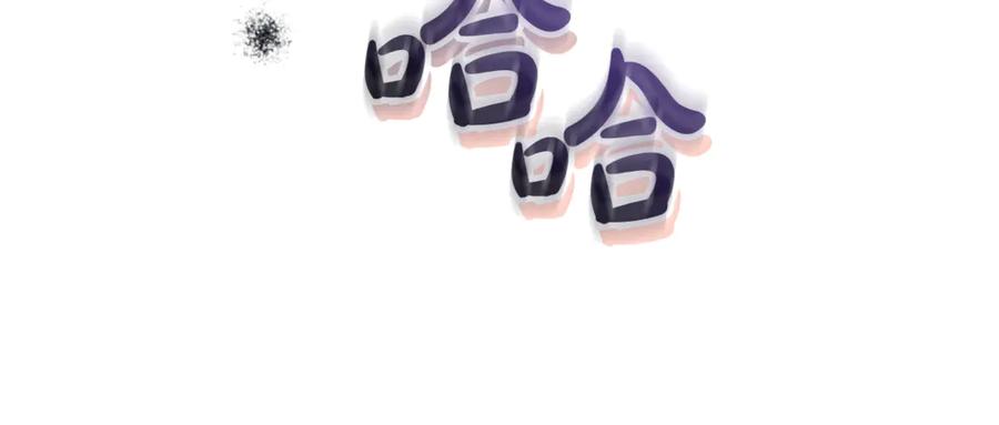 第219页