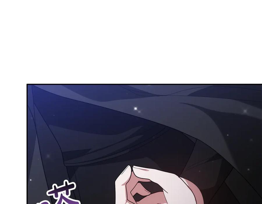 第220页