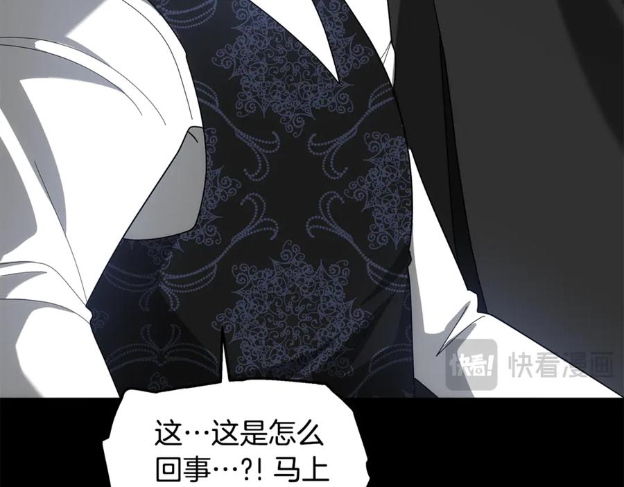 第228页