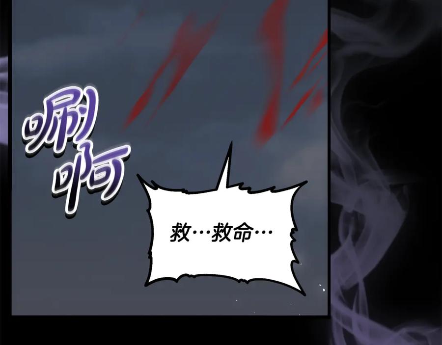 第232页