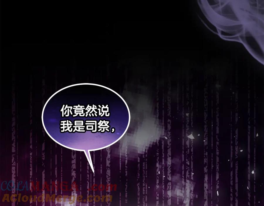 第233页