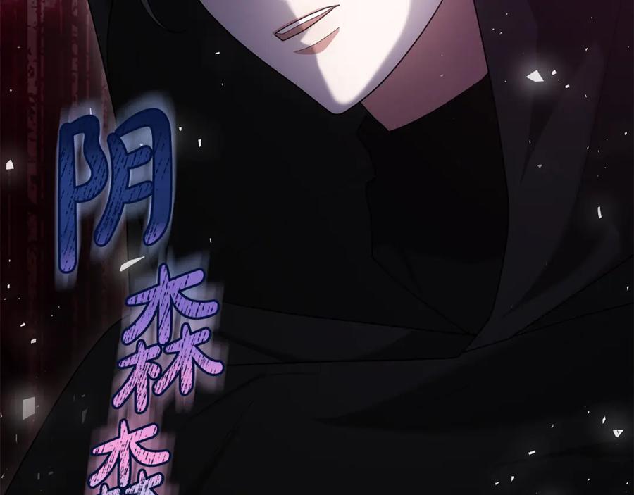 第235页