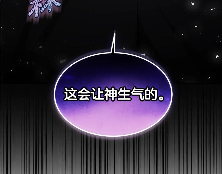 第236页