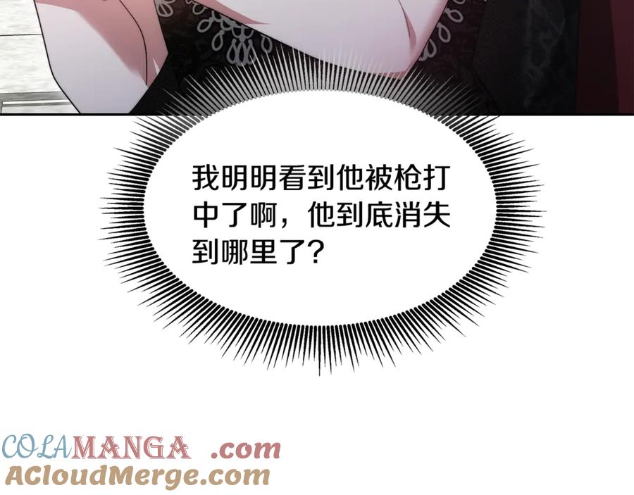 第205页