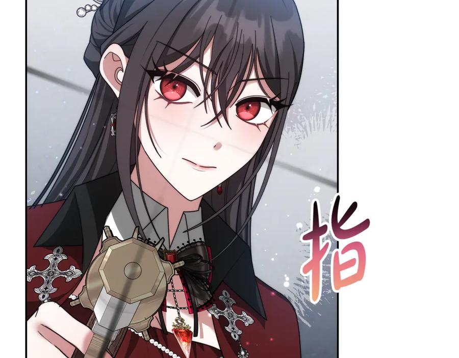第208页