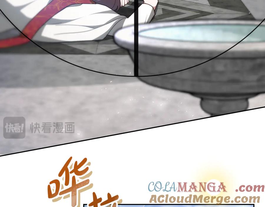 第213页