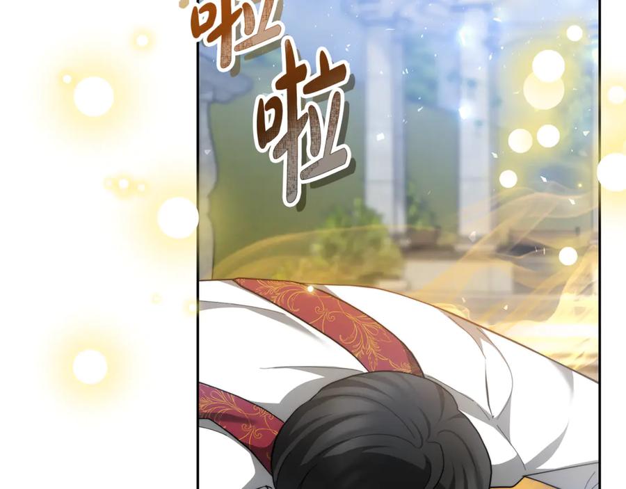 第214页