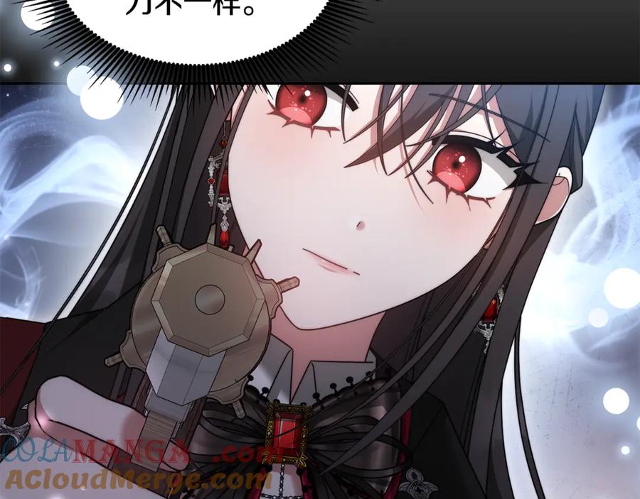 第217页