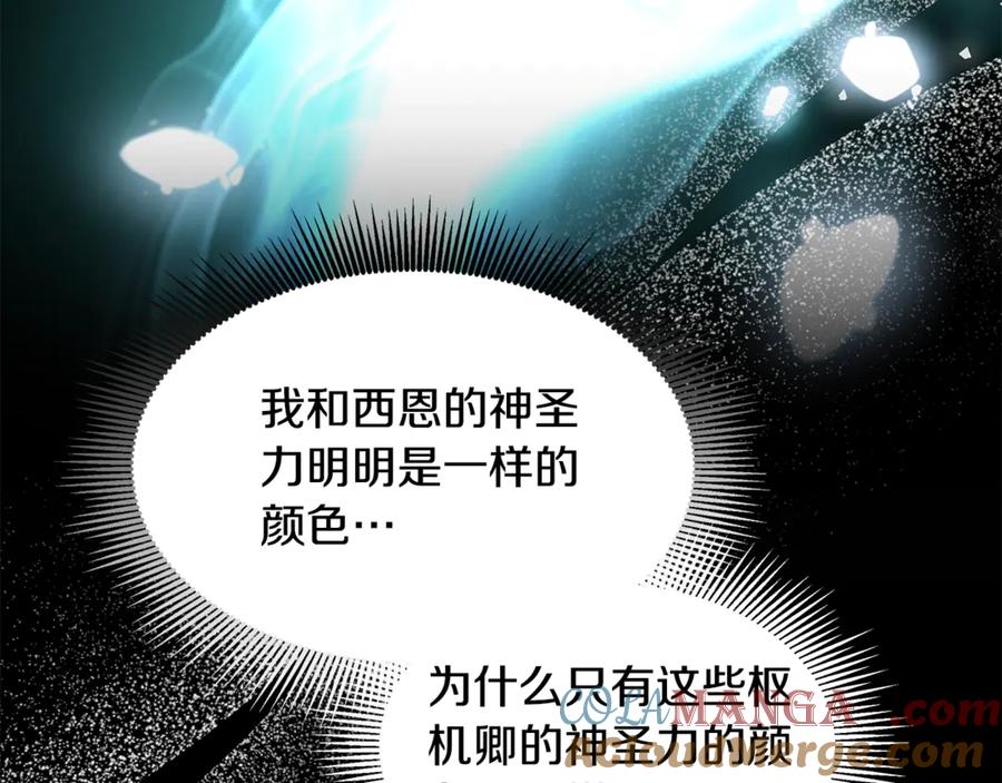 第221页