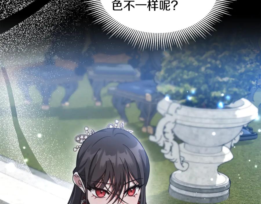 第222页