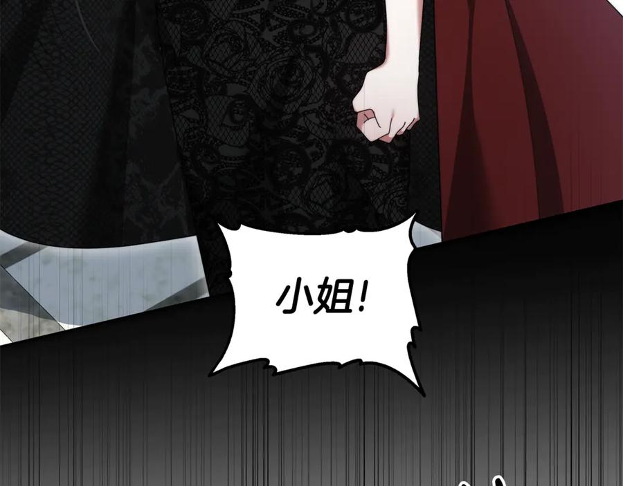 第224页
