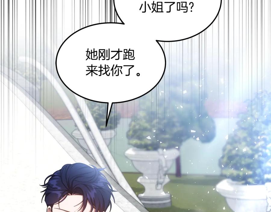 第226页